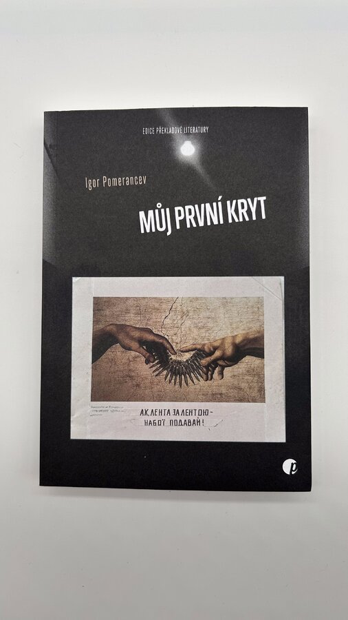 Můj první kryt