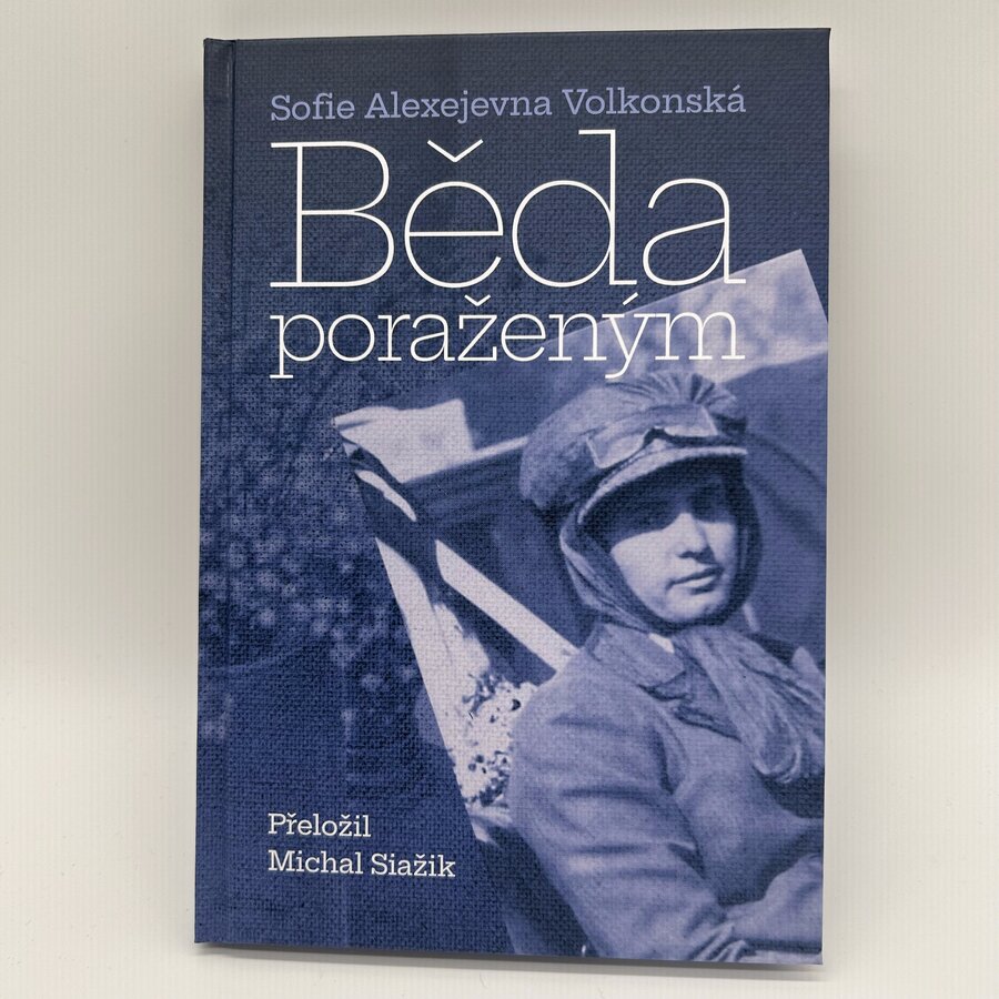 Běda poraženým