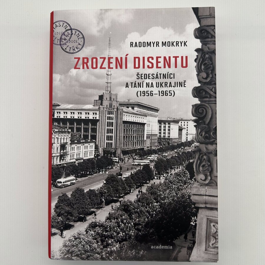 Zrození disentu