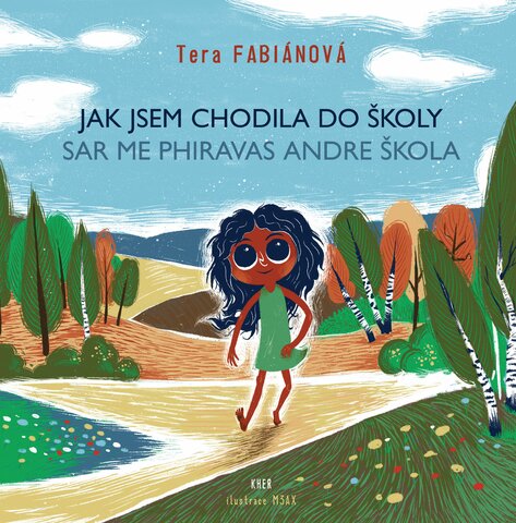sar-me-phiravas-cover-web-1.jpg
